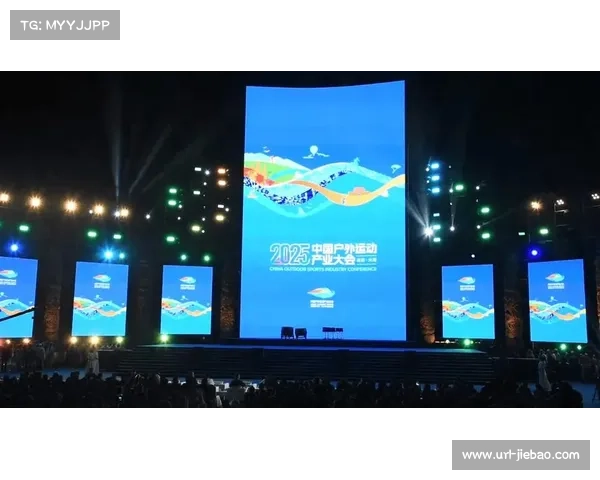 体育消费平台本季度转向场景融合 驱动体验经济快速增长