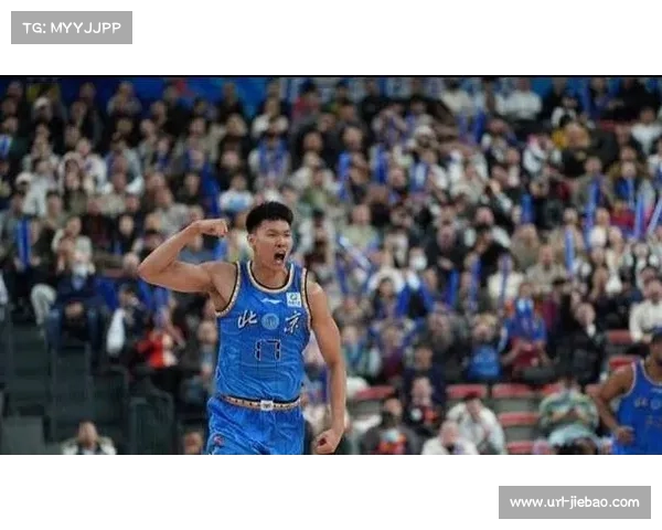 北京北汽85-77艰难取胜福建,外援杰曼状态持续低迷